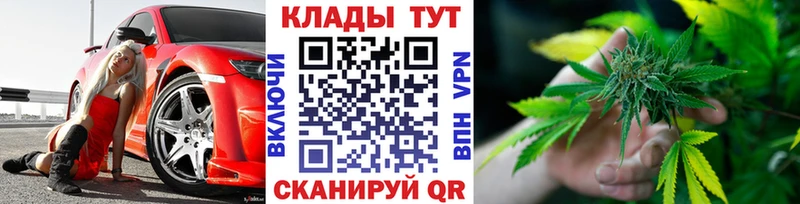 Где купить Поворино Амфетамин  КОКАИН  ГАШ  МЕФ  МАРИХУАНА 