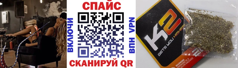 маркетплейс как зайти  ОМГ ОМГ ТОР  Поворино  БУТИРАТ бутандиол 