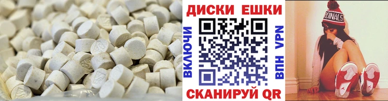 сколько стоит Поворино Ecstasy Cube