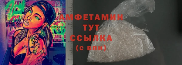 а пвп мука Балабаново