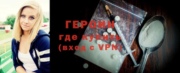 твердый Баксан