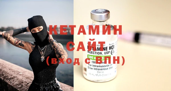 а пвп мука Балабаново
