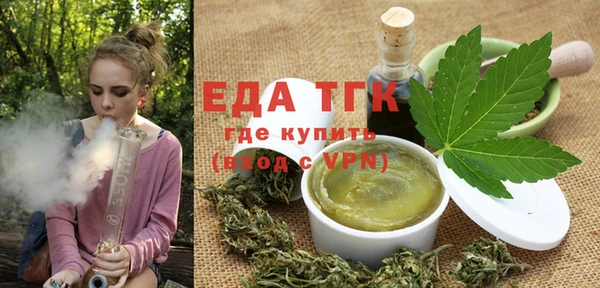 а пвп мука Балабаново