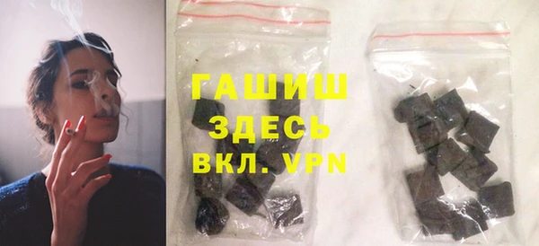 а пвп мука Балабаново