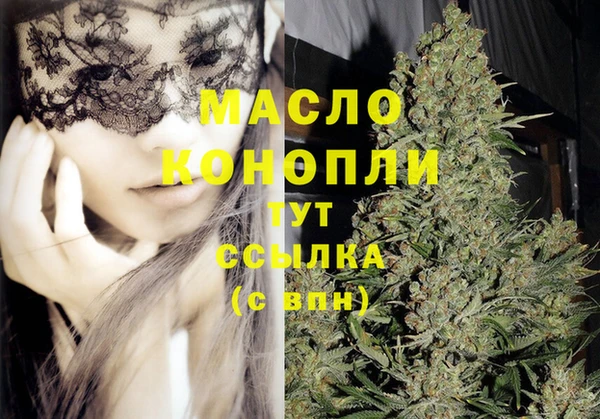 а пвп мука Балабаново