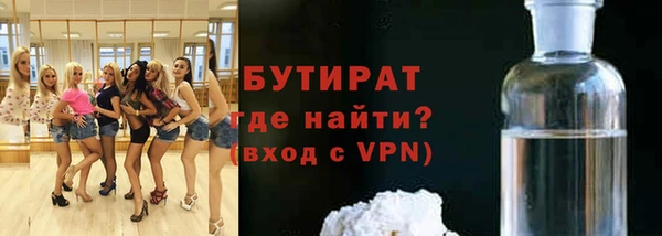 твердый Баксан