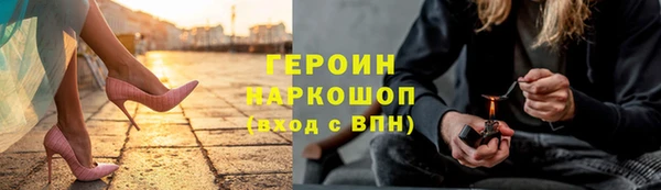 твердый Баксан