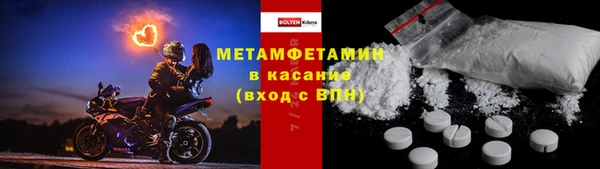 твердый Баксан