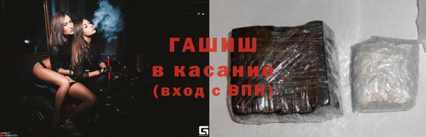 твердый Баксан