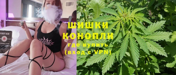 кокаин Балахна