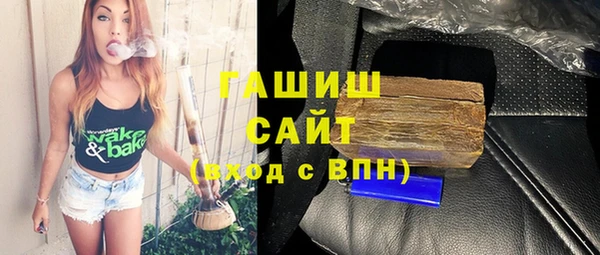 а пвп мука Балабаново