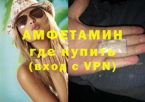 твердый Баксан