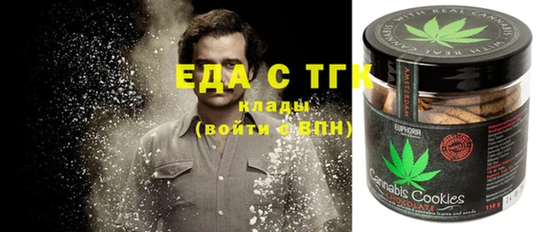 а пвп мука Балабаново