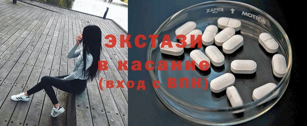 а пвп мука Балабаново