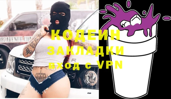твердый Баксан