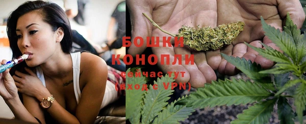 кокаин Балахна