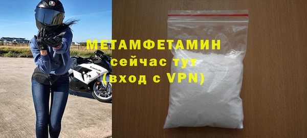 твердый Баксан
