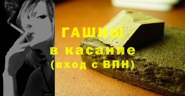твердый Баксан