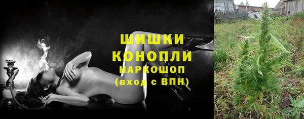 а пвп мука Балабаново