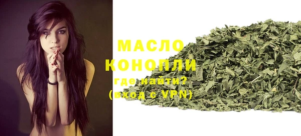 а пвп мука Балабаново