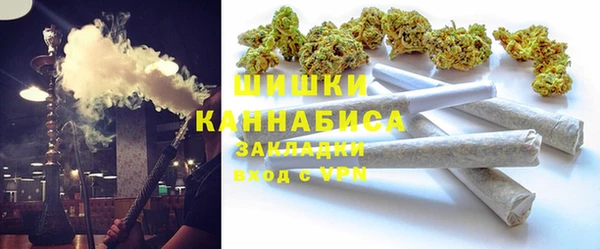 твердый Баксан
