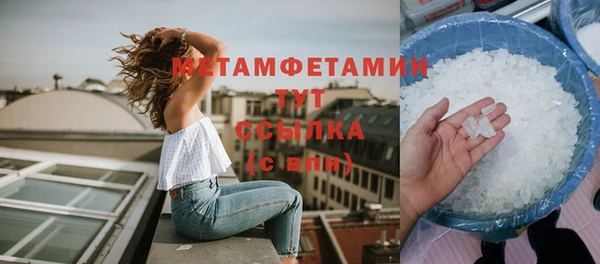 твердый Баксан