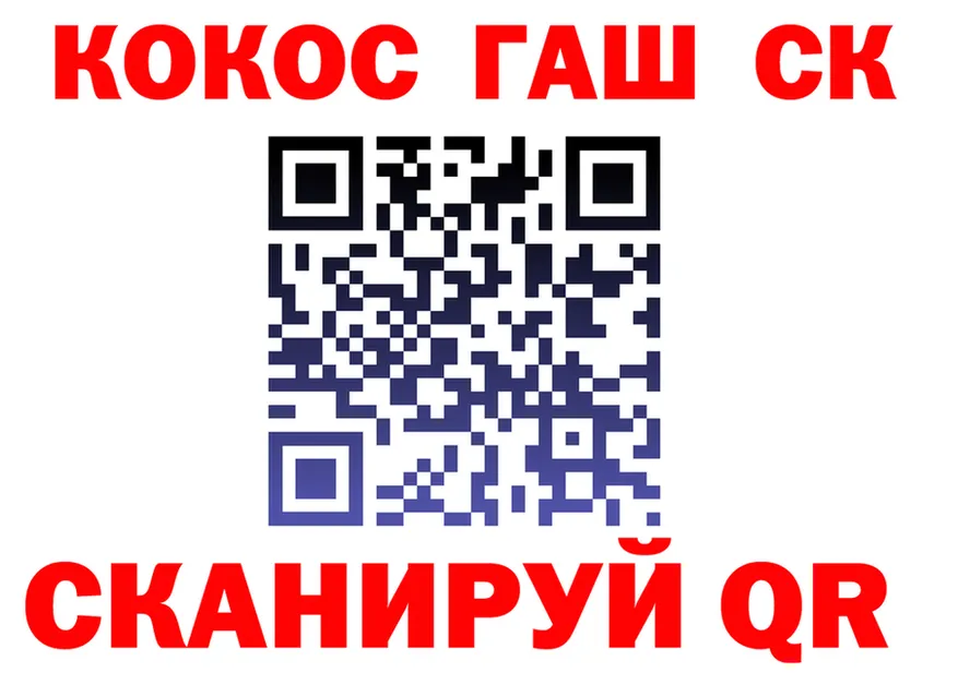 A PVP СК КРИС как войти это hydra Поворино